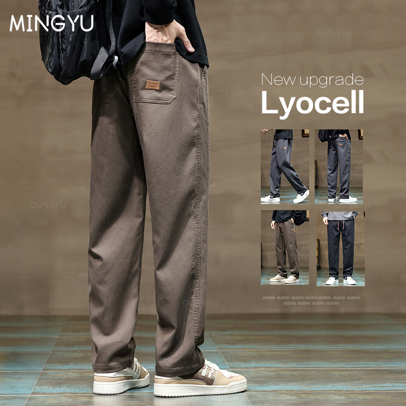Winter Clothing Brands - Pantalon en tissu Lyocell doux pour