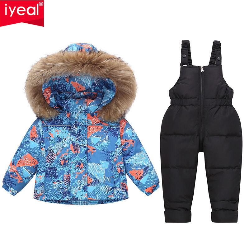Winter Clothing Drawing - IYEAL hiver garçons fille doudoune nouveau