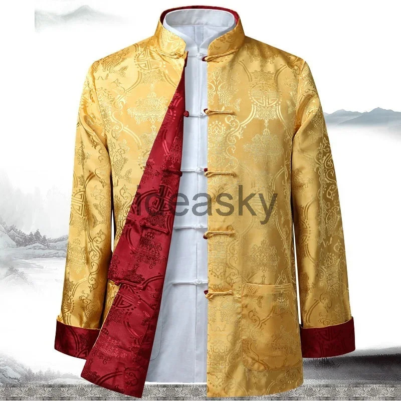 Winter Clothing Youtube - Vêtements traditionnels chinois style vintage pour