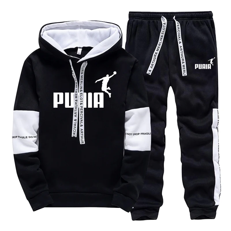 Winter Clothing Men - Ventes Flash : Ensemble de Survêtement