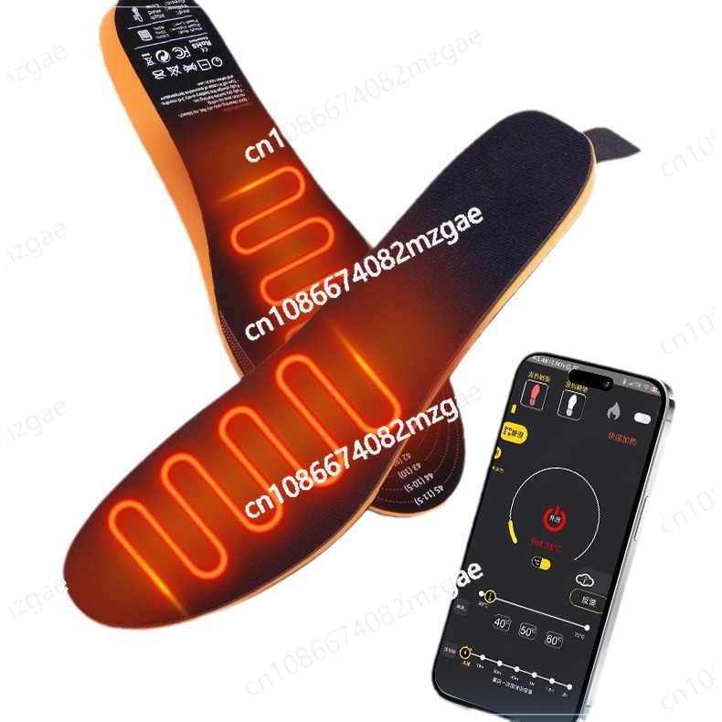 Heated Insole Rechargeable - La charge de la semelle intérieure