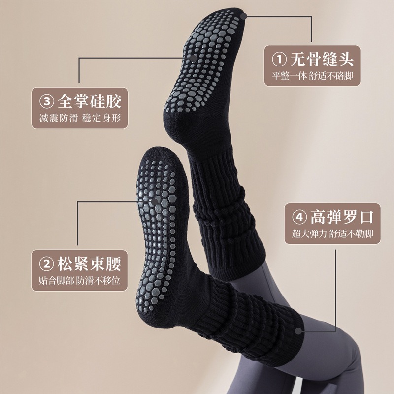 Chaussettes de Pilate antidéra - Winter Clothing Youtube avis et prix