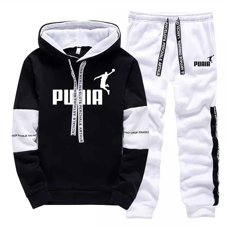 Ventes Flash : Survêtement Hom - Winter Clothing Men avis et prix