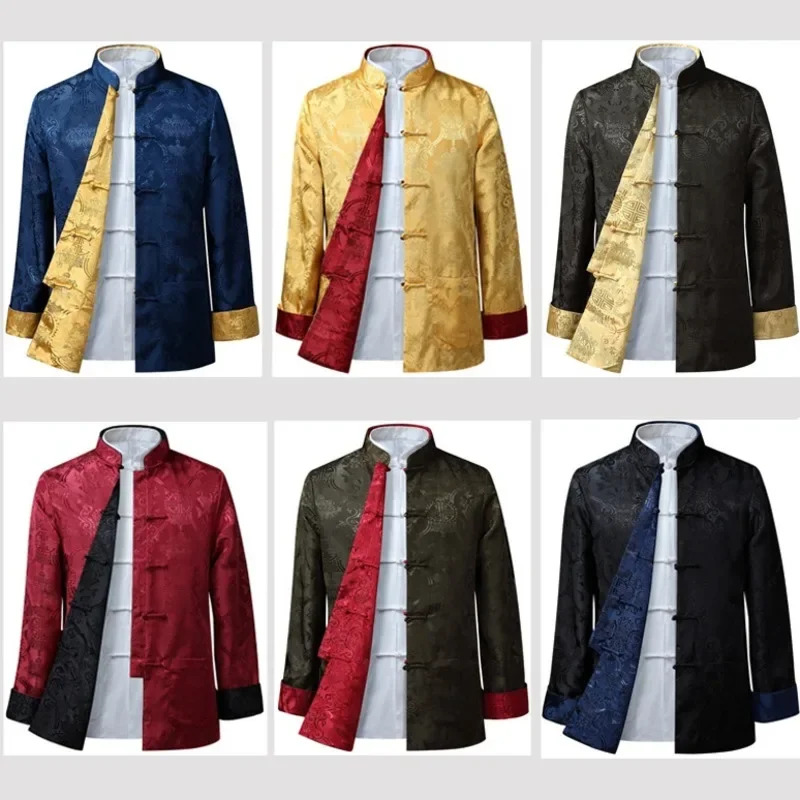 Vêtements traditionnels chinoi - Winter Clothing Youtube avis et prix