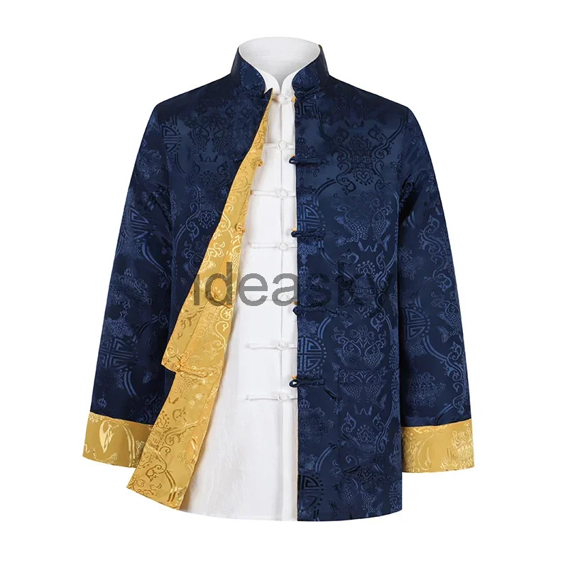 Vêtements traditionnels chinoi - Winter Clothing Youtube avis et prix