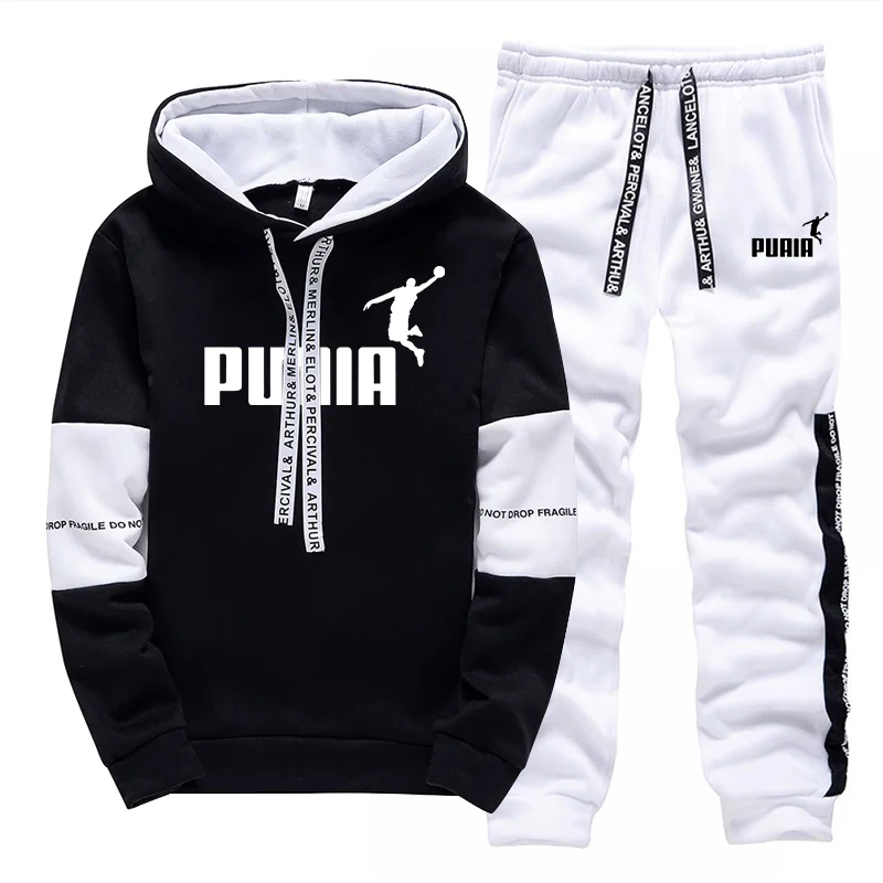 Ventes Flash : Ensemble de Sur - Winter Clothing Men avis et prix
