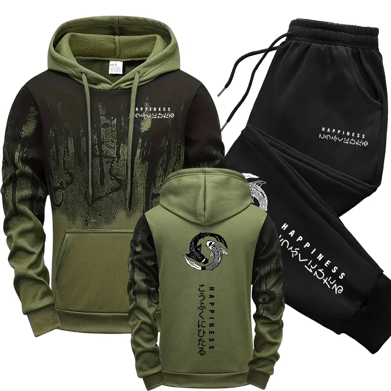 Ensemble de survêtement japona - Winter Clothing Men avis et prix