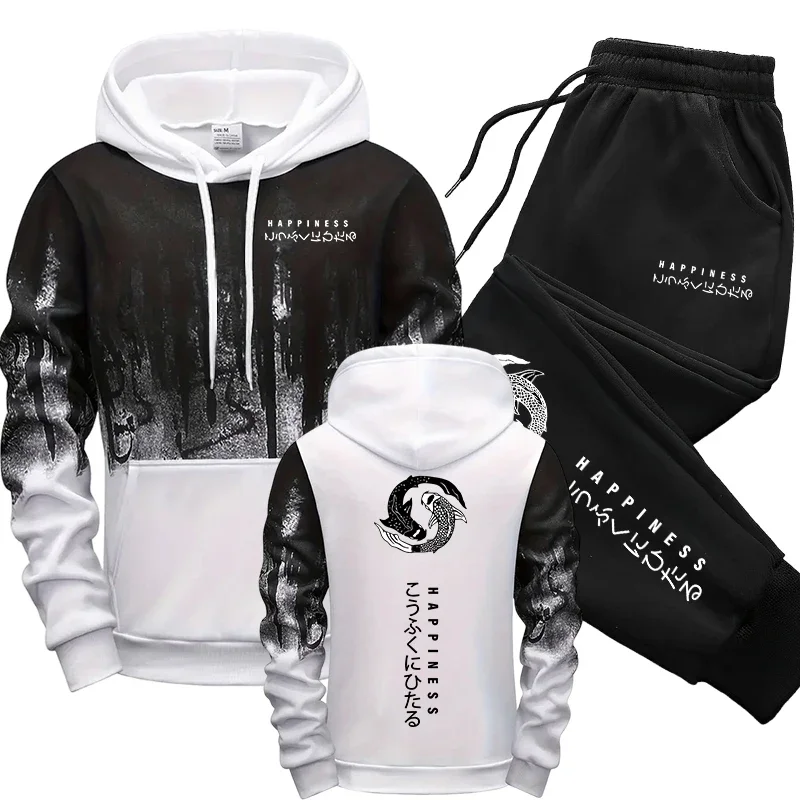 Ensemble de survêtement japona - Winter Clothing Men avis et prix