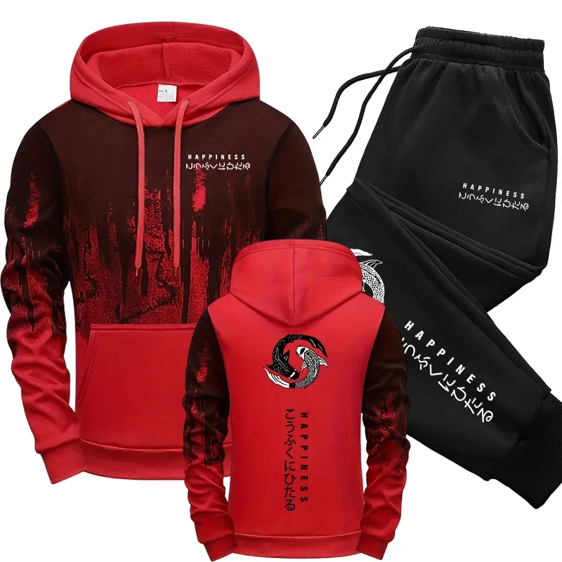 Ensemble de survêtement japona - Winter Clothing Men avis et prix