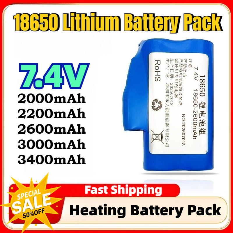 Batteries rechargeables au lit - Heated Insole Rechargeable avis et prix