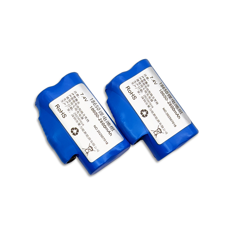 Batteries rechargeables au lit - Heated Insole Rechargeable avis et prix