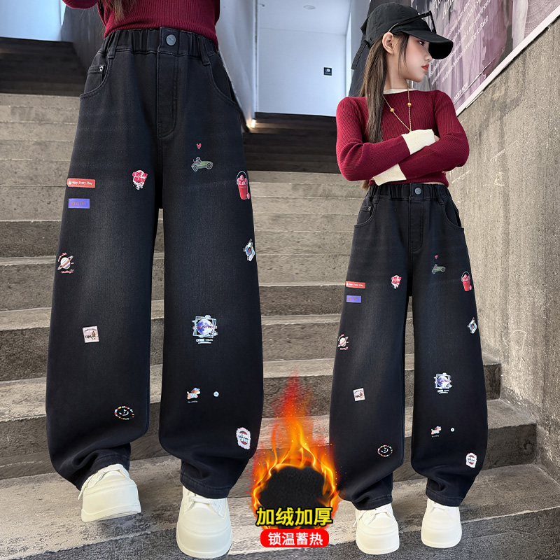 Jeans d'automne pour filles, p - Winter Clothing Drawing avis et prix