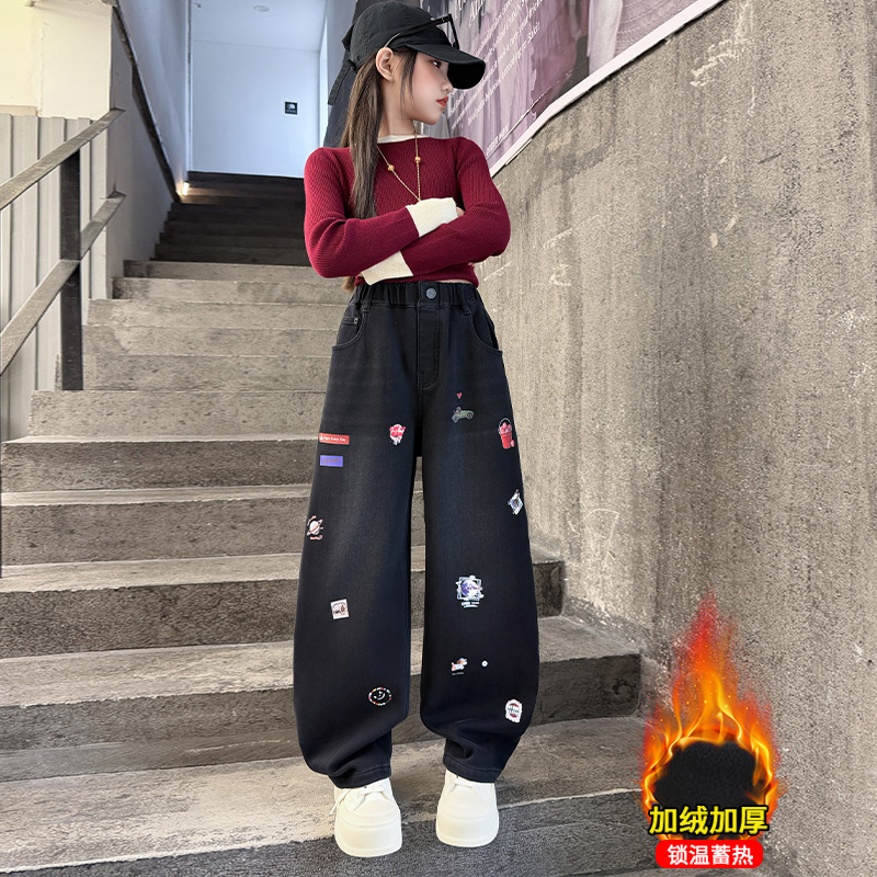 Jeans d'automne pour filles, p - Winter Clothing Drawing avis et prix