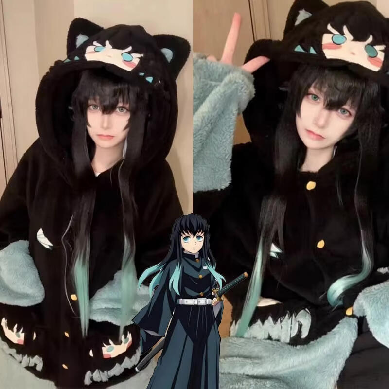 Pyjama d'hiver Y2K Tokitou Mui - Y2K Winter Clothing avis et prix
