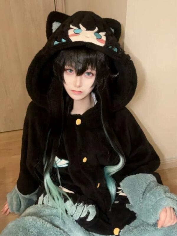Pyjama d'hiver Y2K Tokitou Mui - Y2K Winter Clothing avis et prix