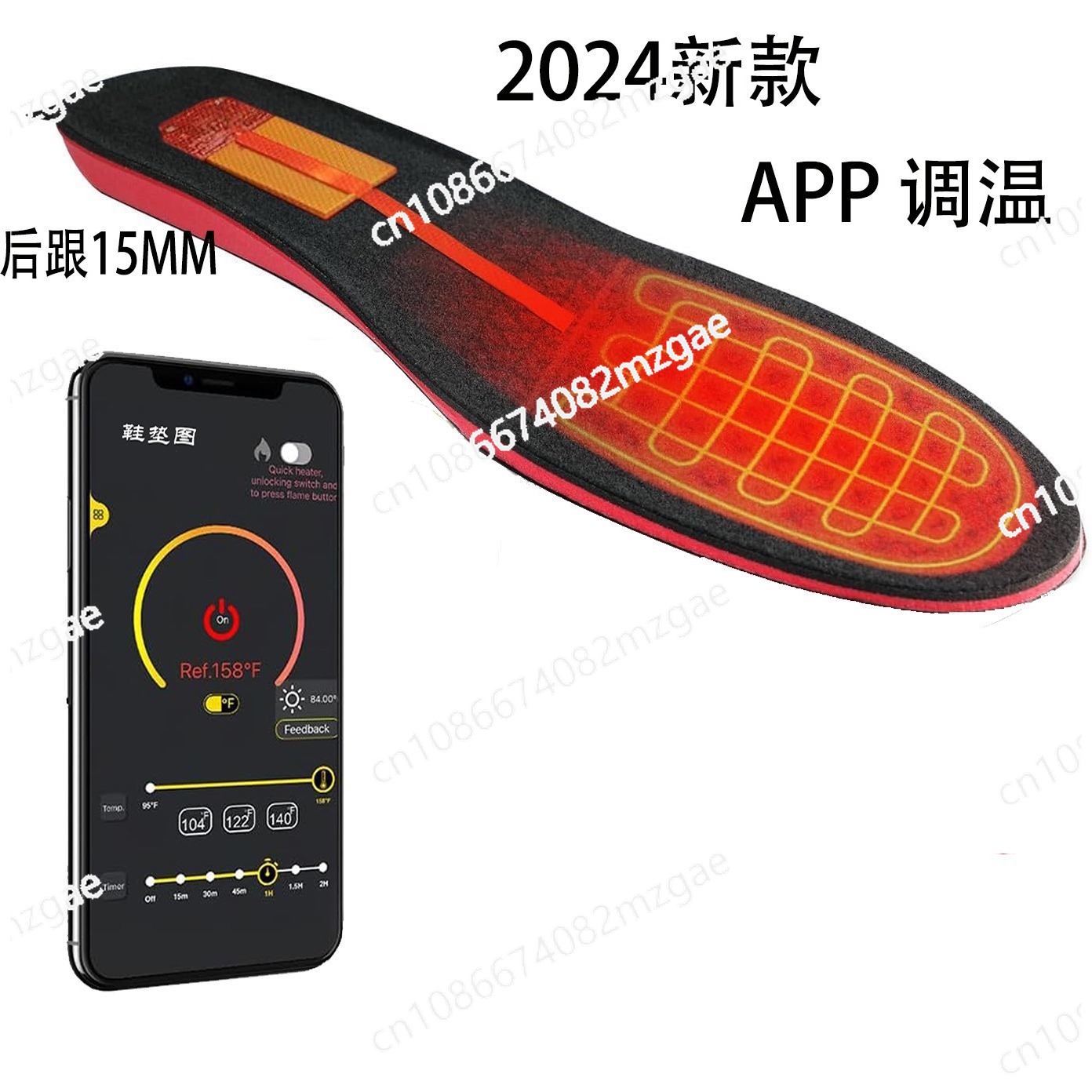 La charge de la semelle intéri - Heated Insole Rechargeable avis et prix