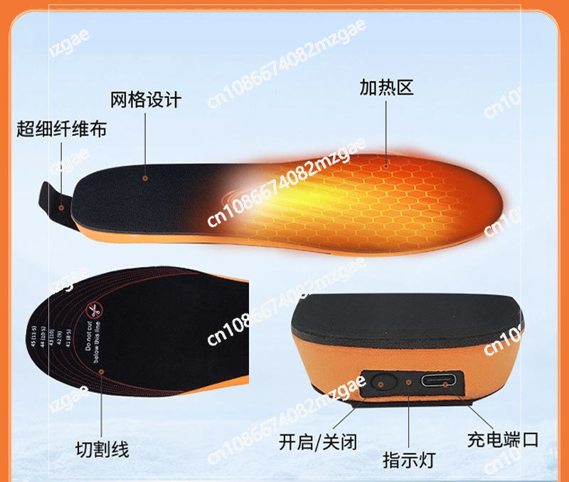 La charge de la semelle intéri - Heated Insole Rechargeable avis et prix