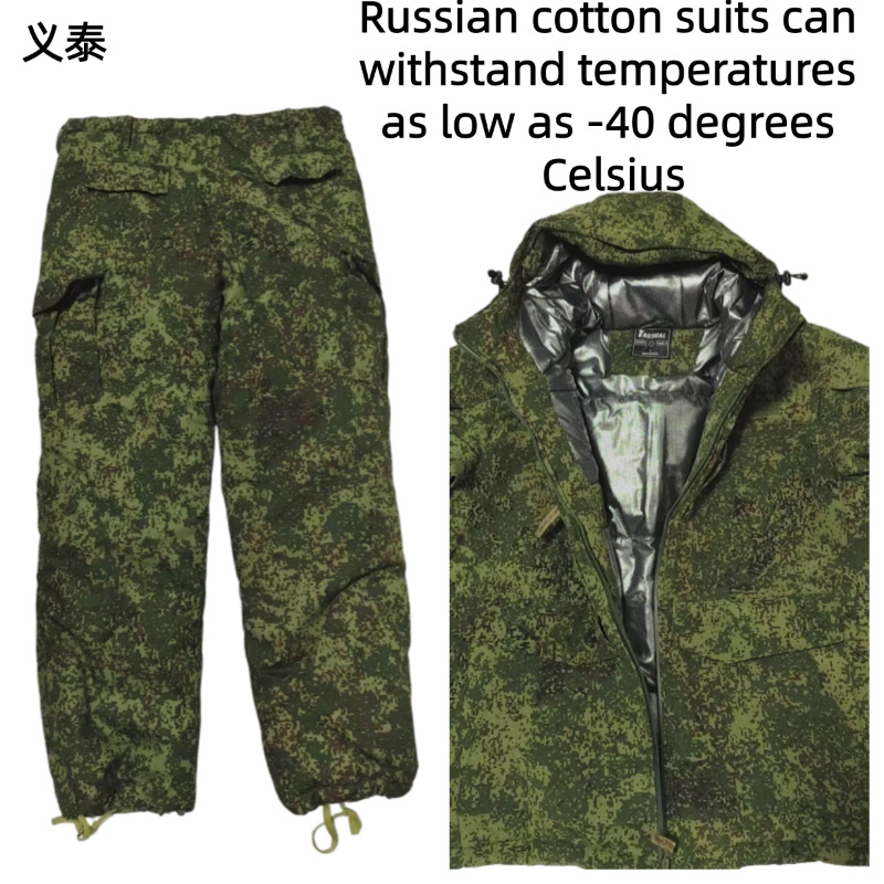 Veste tactique russe en coton, - Winter Clothing Pk avis et prix