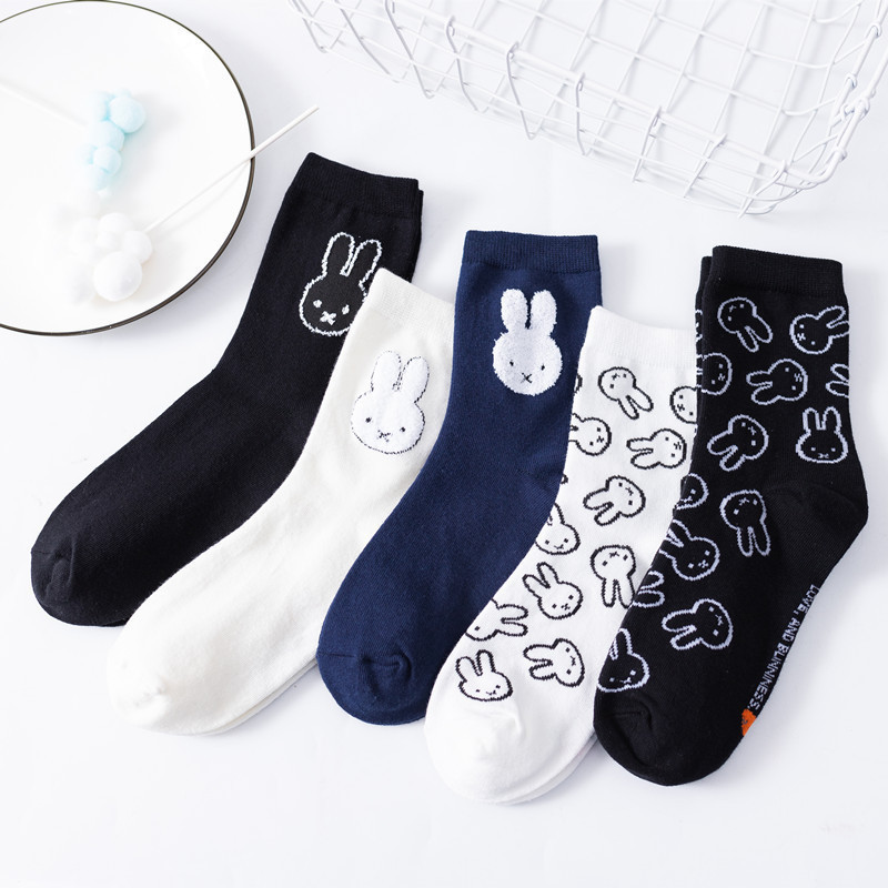 Nouvelles chaussettes décontra - Winter Clothing Youtube avis et prix