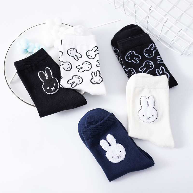 Nouvelles chaussettes décontra - Winter Clothing Youtube avis et prix